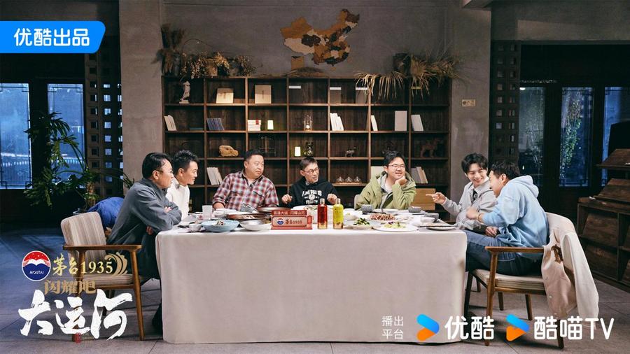 ：武术杂技的传奇江湖运河滋养的文化宝库麻