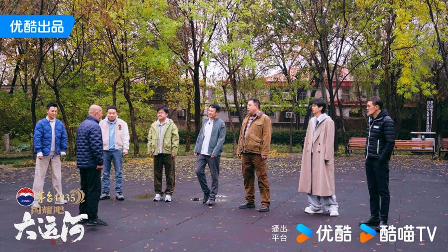 ：武术杂技的传奇江湖运河滋养的文化宝库麻将胡了游戏《闪耀吧！大运河》探秘沧州(图2)
