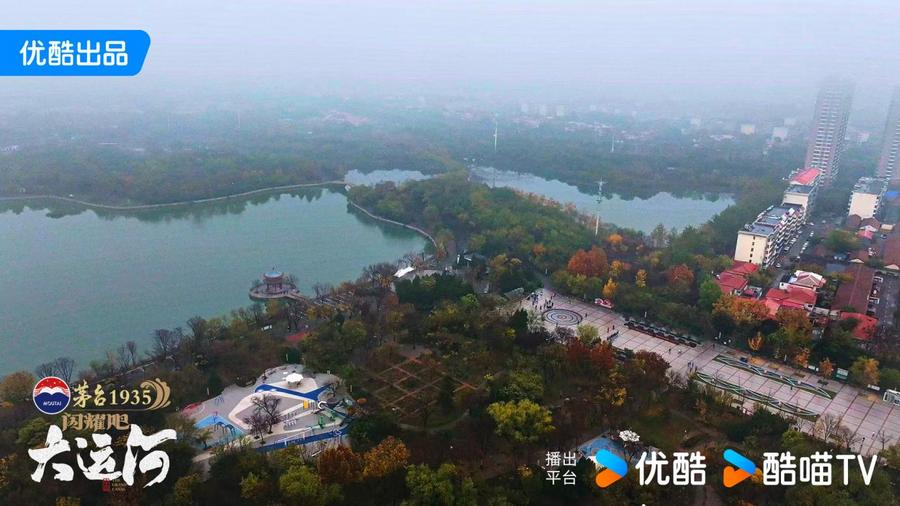 ：武术杂技的传奇江湖运河滋养的文化宝库麻将胡了游戏《闪耀吧！大运河》探秘沧州(图4)