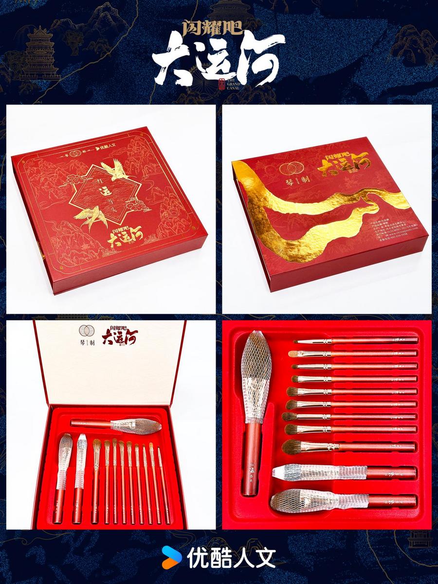 ：武术杂技的传奇江湖运河滋养的文化宝库麻将胡了游戏《闪耀吧！大运河》探秘沧州(图7)