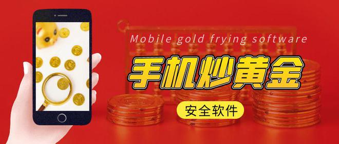 哪些平台！国内十大优质平台榜单推荐！PG