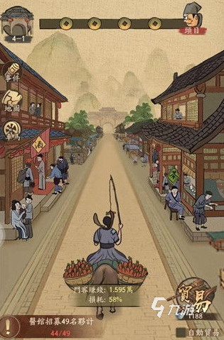 会游戏推荐 2025好玩的多人合集麻将胡了2游戏入口有趣的七个人聚(图3)