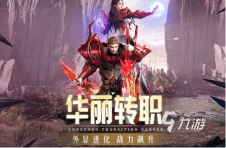 会游戏推荐 2025好玩的多人合集麻将胡了2游戏入口有趣的七个人聚(图6)