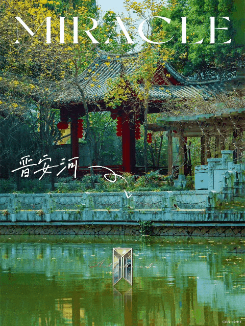 福州)保利天赞欢迎您-楼盘详情@售楼处麻将胡了电子游戏首页网站-保利天赞((图2)