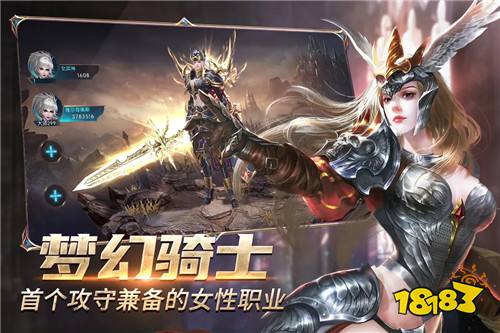 993奇迹发布网v234麻将胡了试玩网站