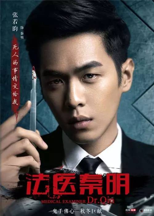 网剧认真起来真是好看的可怕！PG麻将胡了免费试玩模拟器(图29)