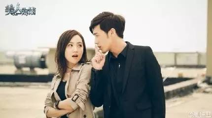 网剧认真起来真是好看的可怕！PG麻将胡了免费试玩模拟器(图24)