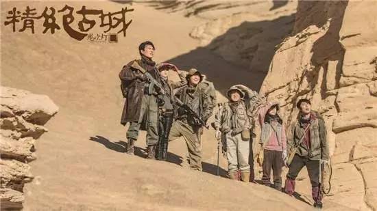 网剧认真起来真是好看的可怕！PG麻将胡了免费试玩模拟器(图32)