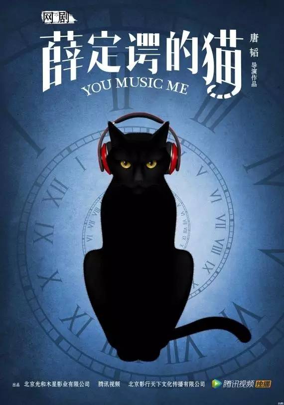 网剧认真起来真是好看的可怕！PG麻将胡了免费试玩模拟器(图1)