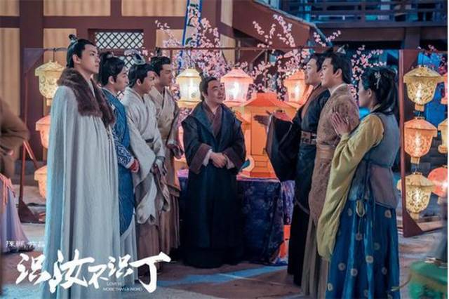 网剧认真起来真是好看的可怕！PG麻将胡了免费试玩模拟器(图3)