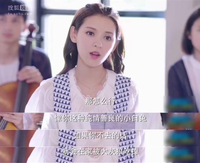 网剧认真起来真是好看的可怕！PG麻将胡了免费试玩模拟器(图2)