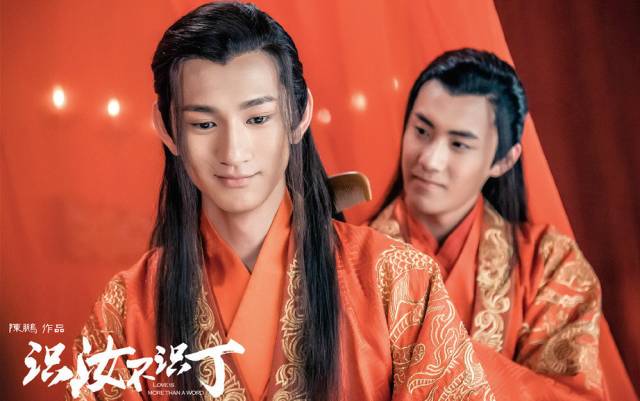 网剧认真起来真是好看的可怕！PG麻将胡了免费试玩模拟器(图4)