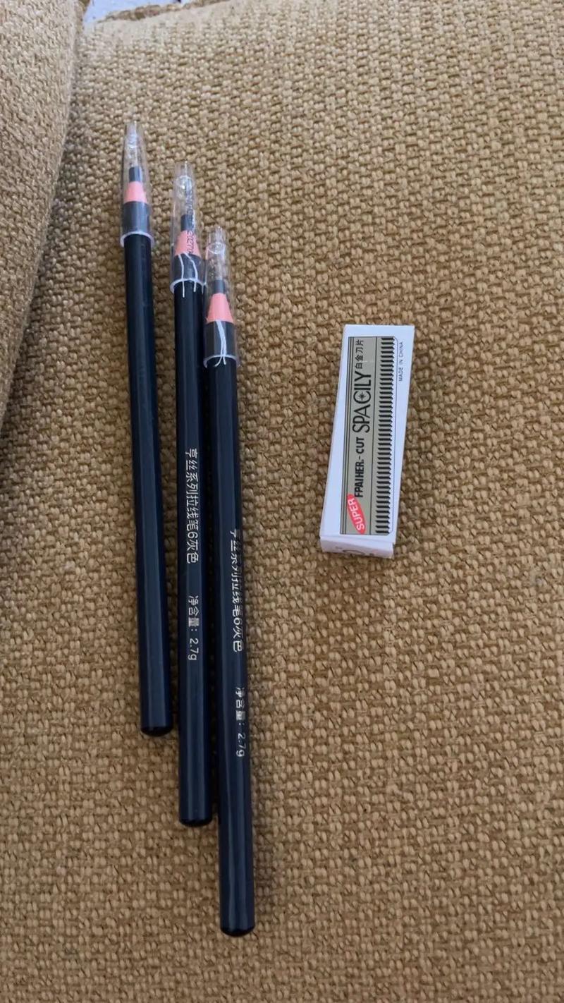 的眉笔排行：植村秀领衔推荐麻将胡了2023年比较好