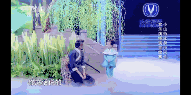 天生喜剧人的不是幽默天性而是生长环境麻将胡了模拟器东北萌娃集体开挂造就(图10)