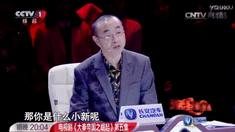 天生喜剧人的不是幽默天性而是生长环境麻将胡了模拟器东北萌娃集体开挂造就(图13)