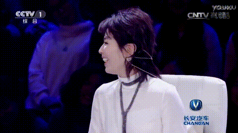 天生喜剧人的不是幽默天性而是生长环境麻将胡了模拟器东北萌娃集体开挂造就(图18)