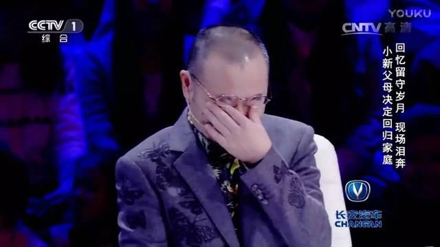 天生喜剧人的不是幽默天性而是生长环境麻将胡了模拟器东北萌娃集体开挂造就(图20)