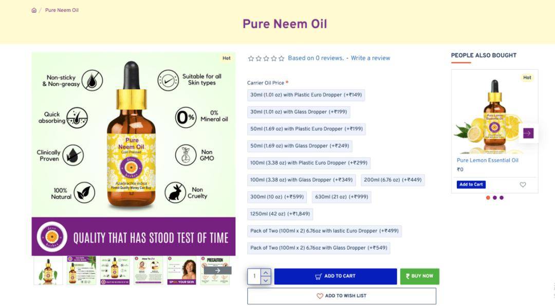 000款化妆品被销户？麻将胡了2025年超3(图4)
